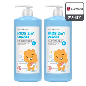 베비언스 리틀프렌즈 키즈 바디워시 대용량 1L 2개