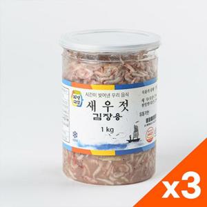 [자연맛남 새우젓] 전통 젓갈 토굴숙성발효 저염식 새우젓 김장용 1kg x 3개