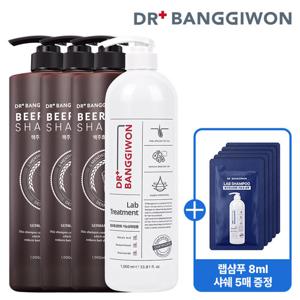 [닥터방기원] 맥주효모 샴푸 1000ml X 3개+랩트리트먼트 1000ml 1개 +8ml샤쉐5매 증정