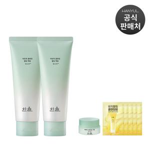 [단독] 한율 어린쑥 클렌징 팩밤 듀오