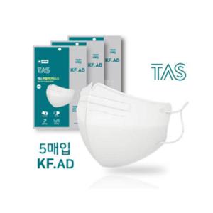 KF-AD 타스 대형 화이트 50매 (5매입x10봉)