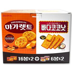 [코스트코] 롯데 마가렛트 빠다코코낫 콤보팩 1304g 과자 간식 쿠키