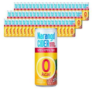 나랑드사이다 제로 파인애플 245ml X 60캔 저칼로리 캔음료
