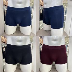 [비비안]모달 솔리드 스판 무봉제 남성 드로즈 팬티 PT3913D_GN
