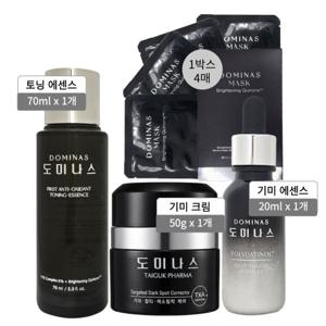 도미나스 크림 시즌7 50g 1개+토닝에센스1개+다크스팟앰플1개+마스크팩1박스