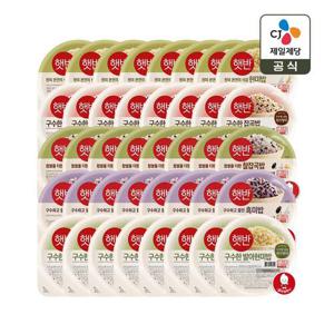 [CJ] 햇반 잡곡 모음전 210g 5종 40개(현미밥 8개+잡곡 8개+찰잡곡 8개+흑미밥 8개+발아현미밥 8개)