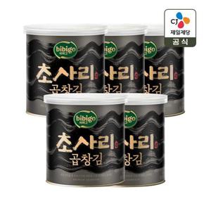 [CJ]비비고 초사리 곱창김 캔김 30g x5개
