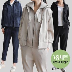 ♥자켓+조끼+팬츠/3종 세트♥ 캐주얼한 트리플 모던 실루엣 셋업