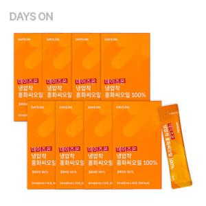 [더블]데이즈온 냉압착 홍화씨오일 100%(6ml x 14포 x 8박스)