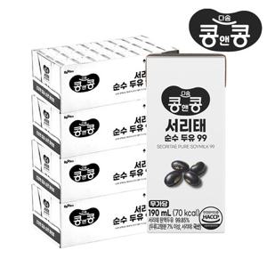 콩앤콩 서리태 순수두유99 190ml x 96팩 / 무가당 국산 검은검정콩 콩국물 제로슈거