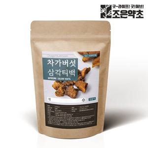 [조은약초] 차가버섯 삼각티백 1g x 100개입 (총 100g)