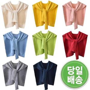 [몽드]당일배송/코코데일리페이크가디건숄 mde2300645