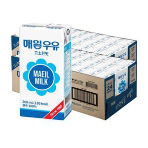 매일 멸균우유 고소한맛 200ml X 48팩