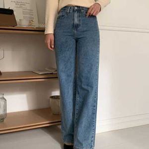 에르디테 / S-4XL 여성 난스판 히든밴딩 와이드 데님 청바지