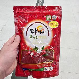태자비 유기농 태양초 고춧가루 500g P0037_1514