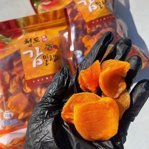 청도 감 말랭이 1kg (500g 2봉) 청도 반시 감 말랭이 햇 곶감 말랭이 청도