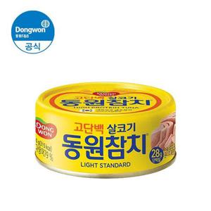 [동원]라이트 스탠다드 참치 150g 8개