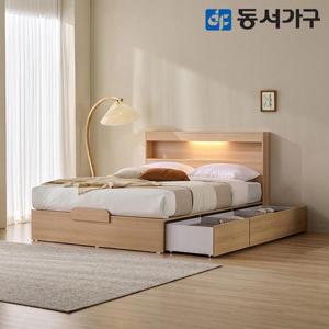 동서가구 유주얼 3서랍 Q LED 수납침대＋9존독립 DF646197