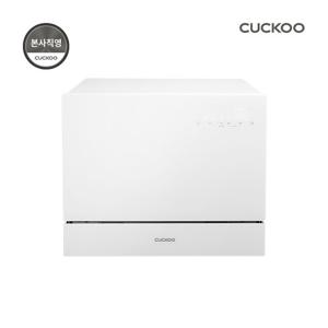 본사) 쿠쿠 인테리어 식기세척기 INOUT CDW-CS0620TWE
