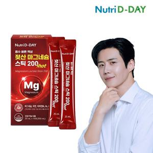 뉴트리디데이 흡수 빠른 액상 젖산 마그네슘 스틱 200 x 4개 총56포