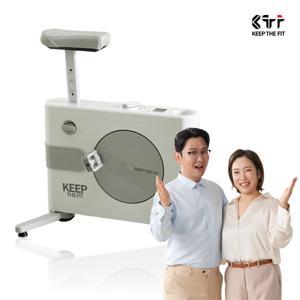 킵더핏 틈 라이더 실내바이크 안장커버