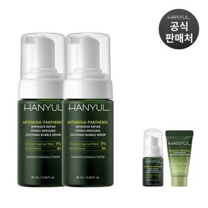 [단독] 한율 쑥판텐 인텐시브 리페어 수분 드레싱 진정 버블 세럼 90ml 듀오