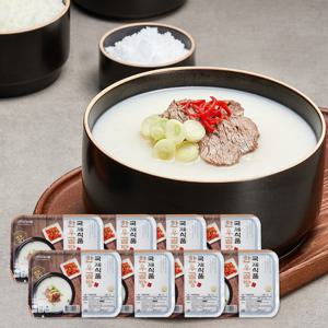 [국제식품]한우곰탕 500gx8팩 (한우사골 고기포함)