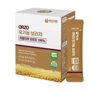아임힐링 오르조 유기농 보리차 30포