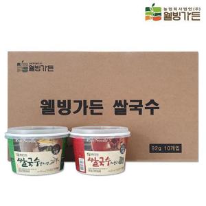 [JH3PP343_52EK]쌀국수 해물 멸치 두가지맛 한박스 10개
