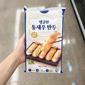 탱글한 통새우 만두 200g tx801126