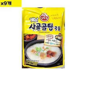 MZ_식자재 식재료 도매) 오뚜기 사골곰탕 500g x9개