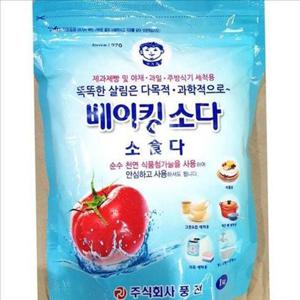 음식용 식자재 베이킹 소다 세척용 식당 베이킹 소다 대용량 WFNXCRL