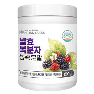 참굿즈 발효 복분자 농축 분말 150g 1통