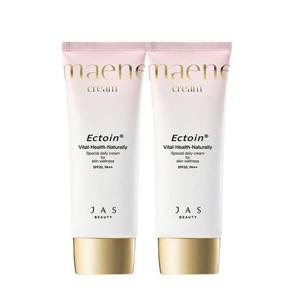 NEW 쟈스 엑토인 맨얼굴 크림 55ml x2