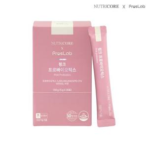 [NUTRICORE x ProsLab] 핑크 프로바이오틱스 x 1박스 (1개월분)