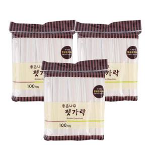 개별종이포장 나무젓가락(100p)-3개 일회용 나무젓가락 위생나무젓가락 업소용젓가락 일회용수저