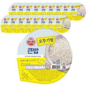 [셀러허브 식품]오뚜기 큰밥 300g X 18개 맛있는 흰밥 즉석식품