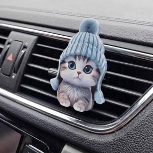 [리더스]  루모브 자동차 고양이 디퓨저  클립 방향제