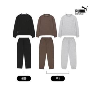 [푸마]26FW 융기모 셋업 4종 (여성)