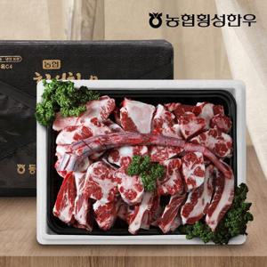 갤러리아_[동횡성농협한우] 효도꼬리세트/한우소꼬리 4-4.5kg (반골포함),