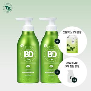 [TS 선물세트] 비디샴푸 500g*2개+선물박스*1개+6g파우치*5개 램덤증정
