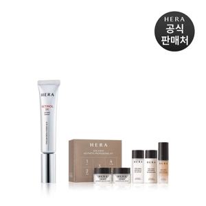헤라[기획] 레티놀 3X 리프팅 세럼 25ml