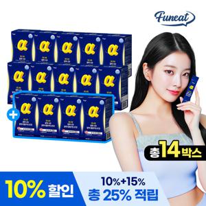 [총14박스] 퍼니트 워너비 알파CD 14포 x 10+4박스 총14박스 196포 알파시클로덱스트린