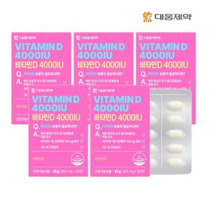 [대웅제약] 비타민D 4000IU (500mg x 30정) (30일분) x 5개
