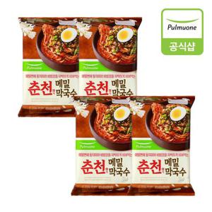 풀무원 춘천막국수 2인분(513g) x 4개