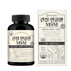 [참앤들] 뉴트리랩스 관절연골엔 MSM 엠에스엠 90정 1박스