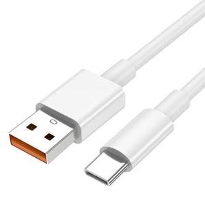 라매 USB A to C 고속 충전 케이블 C타입 66W 갤럭시 아이폰 휴대폰 충전기 선 휴대폰케이블