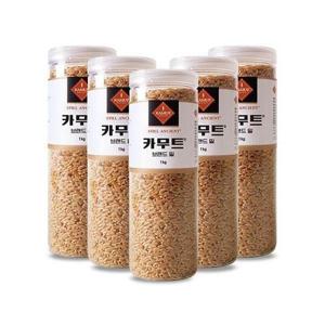[이쌀이다]G 고대곡물 정품 카무트쌀 1kg x 5개