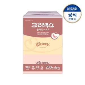 크리넥스 클래식소프트230매X6개입