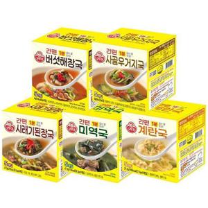 오뚜기 간편국 5종세트 버섯해장국+사골우거지국+시래기된장국+미역국+계란